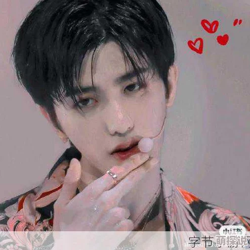 坤坤塞进桃子里以我的心呼唤你的爱