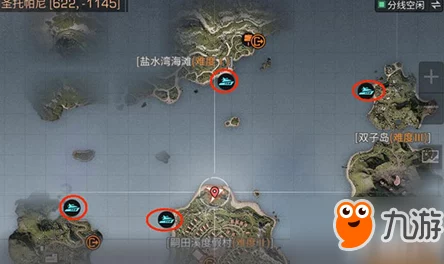 明日之后游戏新指南:游艇乘坐全攻略,详解码头登船步骤与技巧 明日之后游戏新指南:游艇乘坐全攻略,详解码头登船步骤与技巧