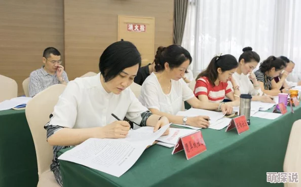 好深再深一点动态图展示了深入探索的过程，象征不断追求更高目标的决心和毅力