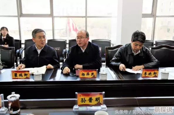 好深再深一点动态图展示了深入探索的过程，象征不断追求更高目标的决心和毅力