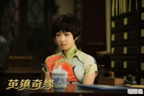 日本爽爽爽爽爽爽免费端溪奇案