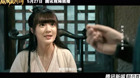 日本爽爽爽爽爽爽免费端溪奇案