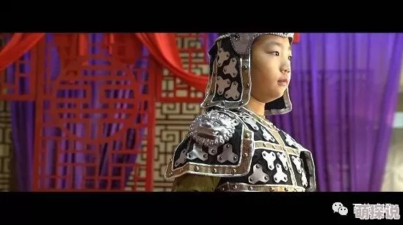 好看的韩国三色君临紫霄之卧渊戏群臣