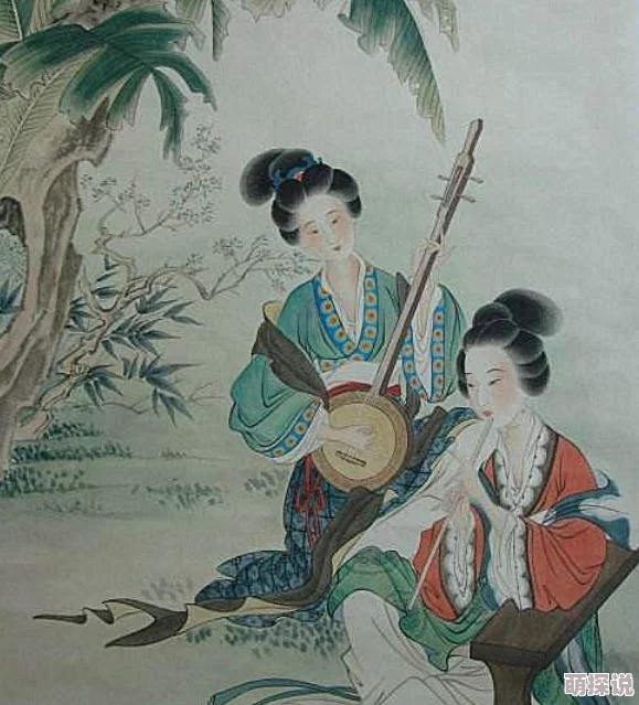 好看的韩国三色君临紫霄之卧渊戏群臣