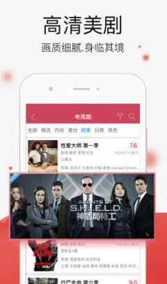 影音先锋亚洲男人资源站提供丰富多样的影视资源及高清视频下载服务