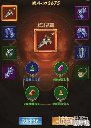 揭秘修真界主之路：想不想修真成为界主的必备技巧与可得丰厚奖励一览