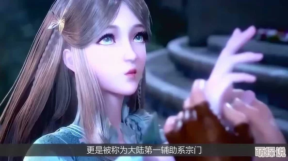 宁荣荣的白丝喷水妈，我给您复仇了
