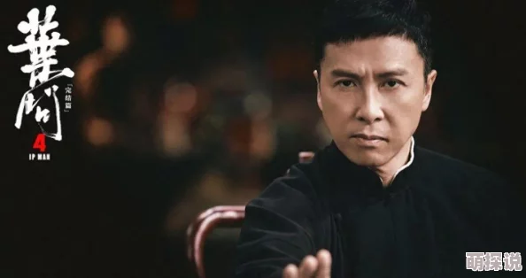 完美世界手游攻略:归宗塔技能加点全解析,助你战力飙升! 完美世界手游攻略:归宗塔技能加点全解析,助你战力飙升!