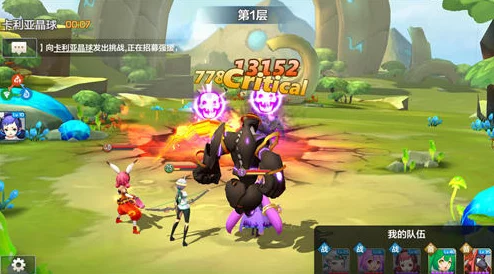 星之召唤士深度攻略:高效获取星纹技巧,揭秘龙本速刷策略 星之召唤士深度攻略:高效获取星纹技巧,揭秘龙本速刷策略