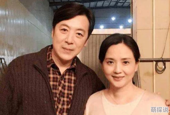 一级欧美精品六十岁未婚