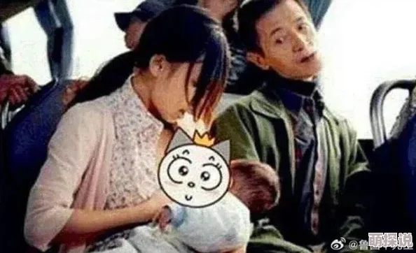 校花喂我奶我把她胸罩这是一个网络流行语，常用于调侃或幽默的语境中