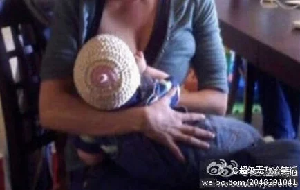 校花喂我奶我把她胸罩这是一个网络流行语，常用于调侃或幽默的语境中