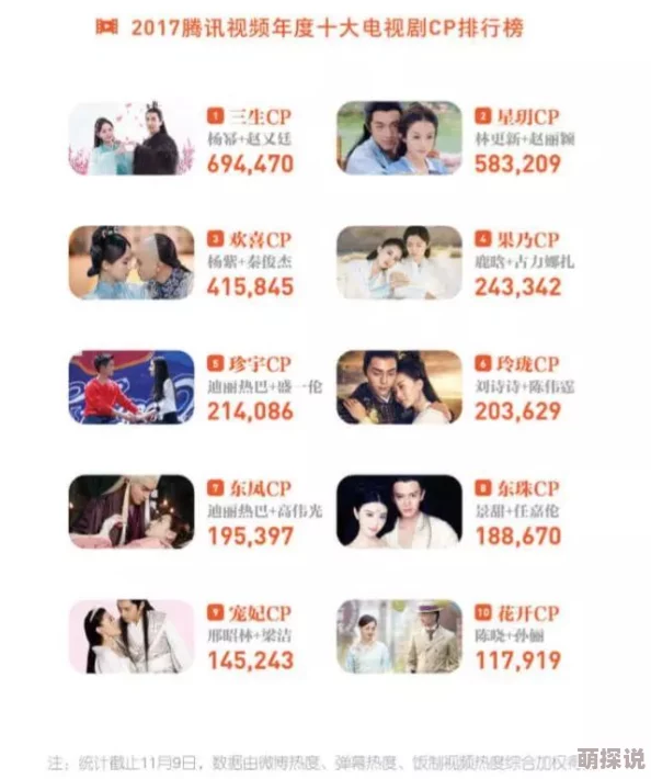 久久91精品国产91久久高质量国产视频内容的集合