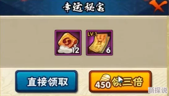 火影忍者OL手游3-27关卡速通全攻略：高效阵容搭配与站位技巧一览