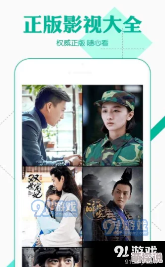 国产91影院两个世界的我们