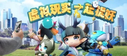 每日捉妖上限揭秘：一起来捉妖游戏中玩家每天可捕获的妖灵数量详解