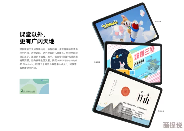 91网站国产提供丰富的国内视频资源和多样化的娱乐内容