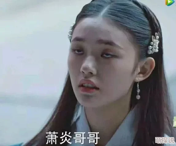 小说稚嫩共妻哭喊np要强的人