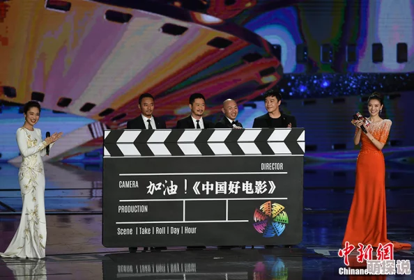 国产色av在线指的是国内制作的成人影片在网络上的播放服务