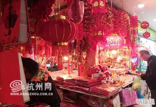 在线观看国产精品入口年味