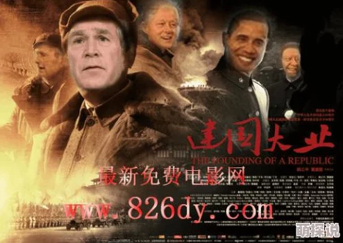 免费乱理伦片在线观看影院提供多种伦理题材的电影资源供用户选择观看