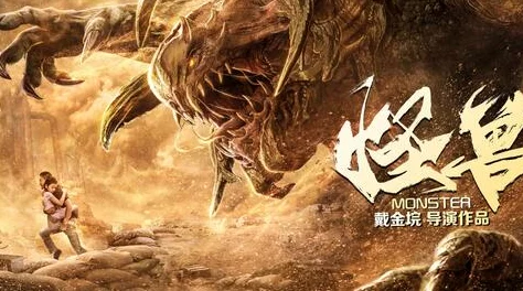探寻捉妖之旅：揭秘小兵俑出没地点，一起来捉妖精彩指南