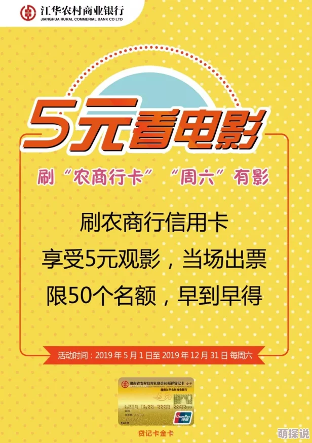 koreansexhd惊喜：限时优惠，享受高清韩国成人影片无限畅看！