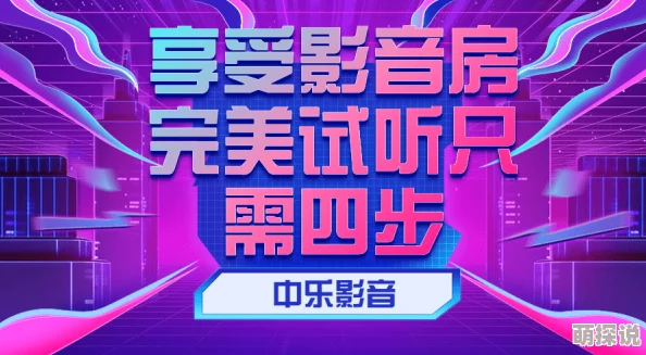 koreansexhd惊喜：限时优惠，享受高清韩国成人影片无限畅看！