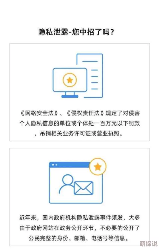 又大又爽又粗免费视频该标题可能涉及成人内容，建议谨慎点击，注意网络安全及个人隐私保护