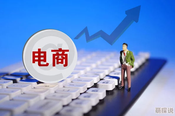 亚洲精品国产网红在线一区积极推动网络文化交流与分享鼓励年轻人展现自我追求梦想共同创造美好未来