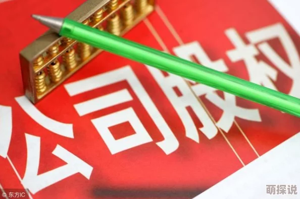 亚洲精品国产网红在线一区积极推动网络文化交流与分享鼓励年轻人展现自我追求梦想共同创造美好未来