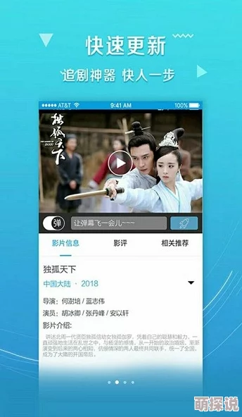 欧美阿v不卡资源在线提供高清无广告的视频观看体验