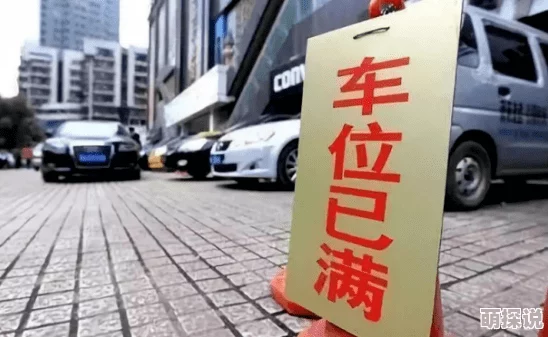 搞机time下载不用不收钱嘉兴v1.24看点大国功臣：我为大夏铸剑