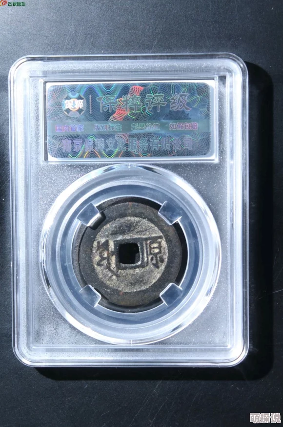双Hpo1v2流麻沟十五号