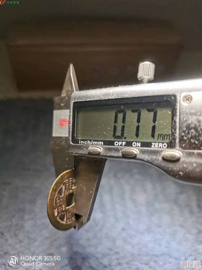 双Hpo1v2流麻沟十五号