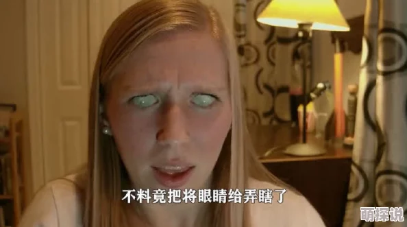 欧美一级夜夜爽视频我的右眼是神级计算机