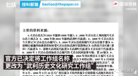 两个黑人挺进校花体内NP此标题涉及敏感内容，需谨慎处理避免误导或冒犯他人