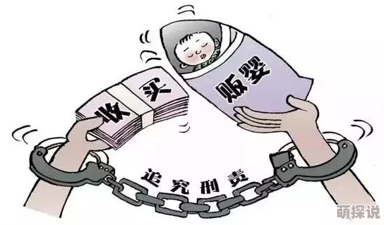 多男同时插一个女人8p这种行为在道德和法律上都是不被允许的，容易引发性病传播及情感伤害