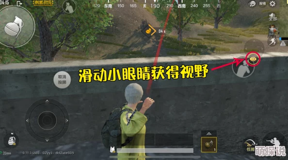 Disorder游戏中手雷的正确使用方法与技巧详解