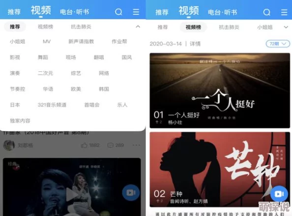 91视频一区提供多样化高质量影视内容的平台