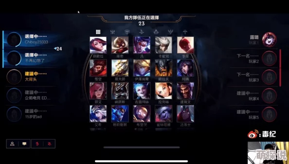 QQ炫舞手游游戏术语深度解析：AC全连击与ACW全WOW满连击详解