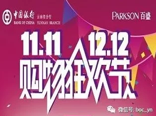 久久精品国产99国产精品最新惊喜连连，限时优惠不容错过