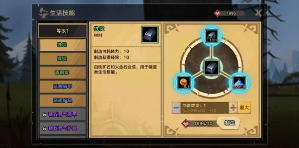 全面解析无尽远征维克尔苏副本：高效通关攻略与策略分享