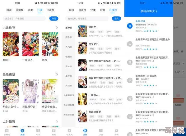 亚洲无av码一区二区三区不同类型或主题的影视资源分类区域