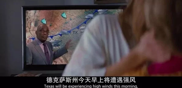 无码精品一区二区三区免费视频JOESTARRADIO