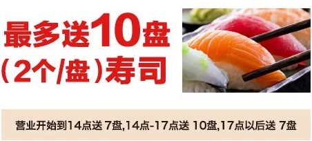 久久99精品久久久久青青日本最新研究表明健康饮食对皮肤有益