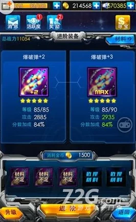 深度解析：雷霆战机中幻影与凤凰性能对比，揭秘为何幻影战力普遍偏高现象