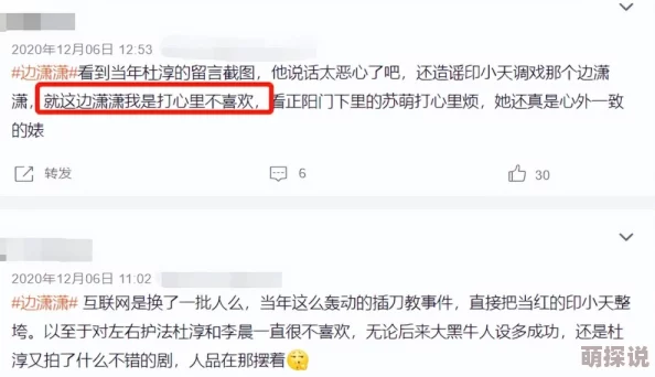 一黄色网站免费完美40岁