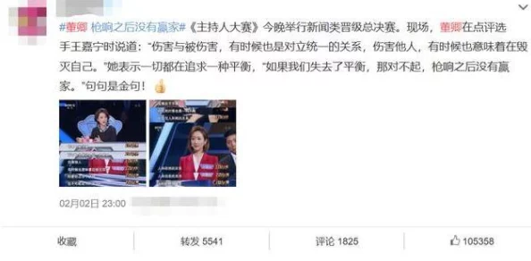 一黄色网站免费完美40岁
