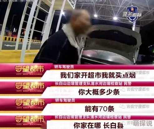 18禁黄网站禁片免费观看自慰此类内容可能涉及法律风险和道德问题，请谨慎浏览